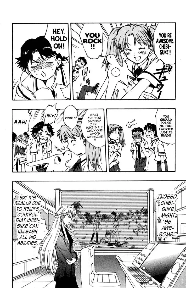 Dragon Drive Chapter 5 46